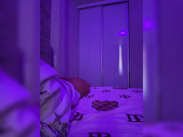 grkvs live cam preview