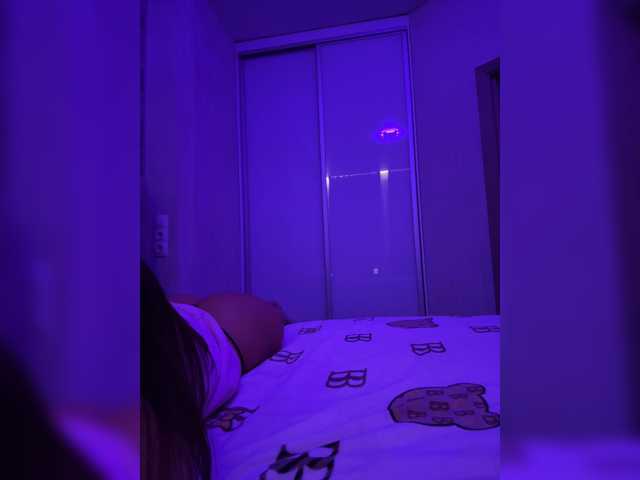 grkvs webcam