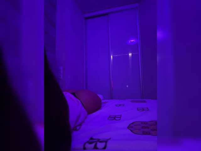 grkvs live cam preview