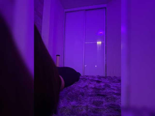 grkvs live cam preview