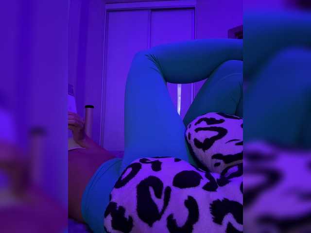 grkvs live cam preview