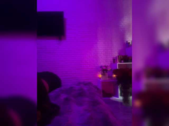grkvs webcam
