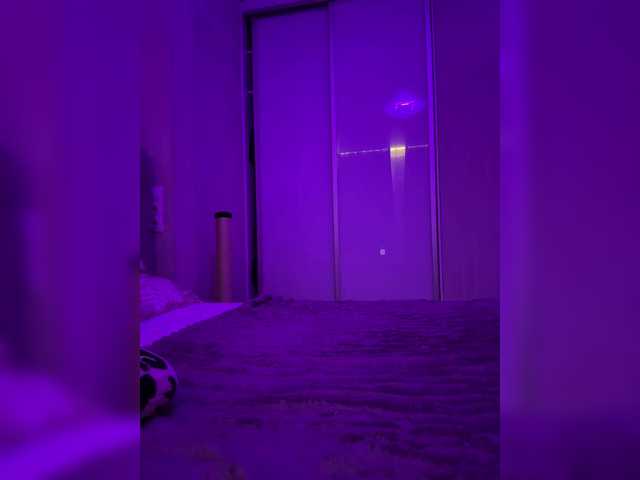 grkvs live cam preview