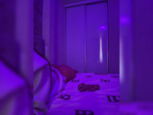 grkvs live cam preview