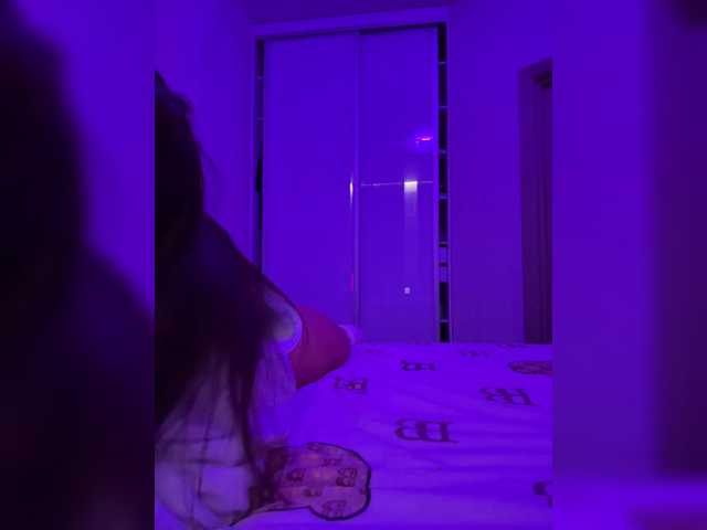 grkvs live cam preview