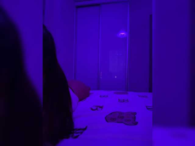grkvs live cam preview