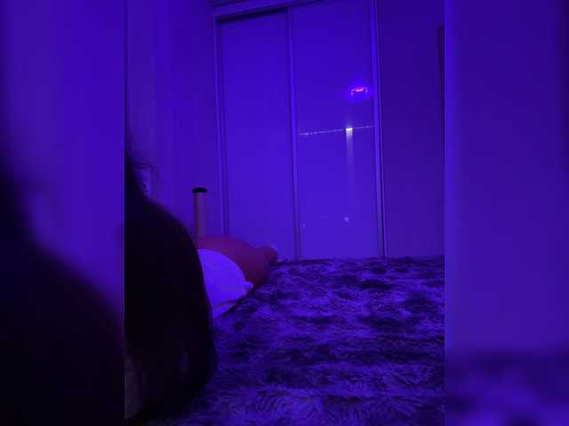 grkvs live cam preview
