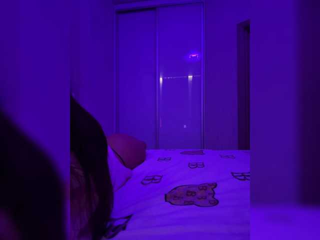 grkvs live cam preview