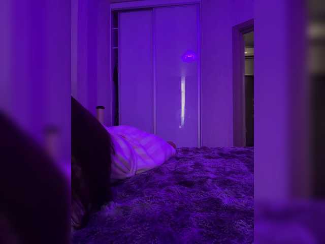 grkvs live cam preview