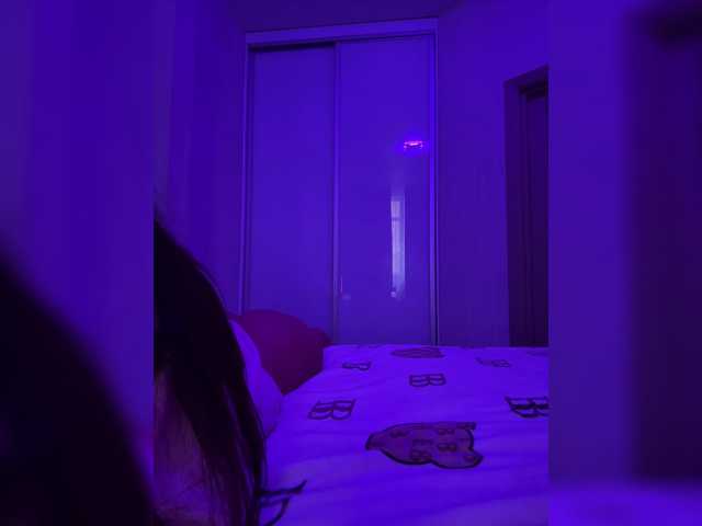 grkvs webcam