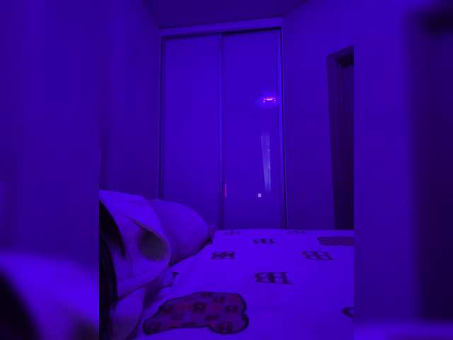 grkvs webcam