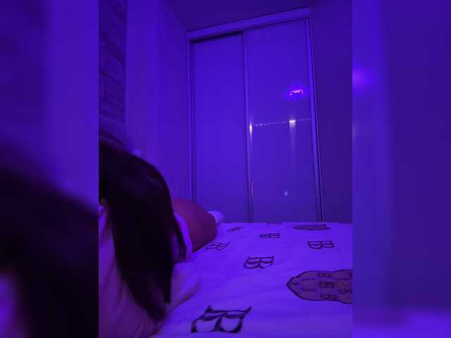 grkvs live cam preview