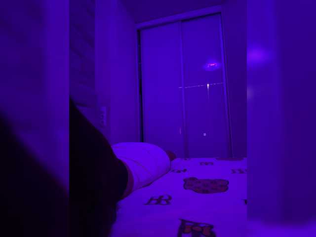grkvs live cam preview