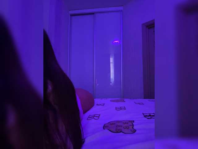 grkvs live cam preview
