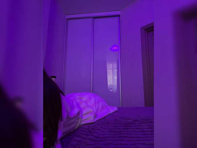 grkvs live cam preview