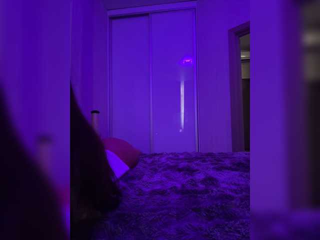 grkvs live cam preview
