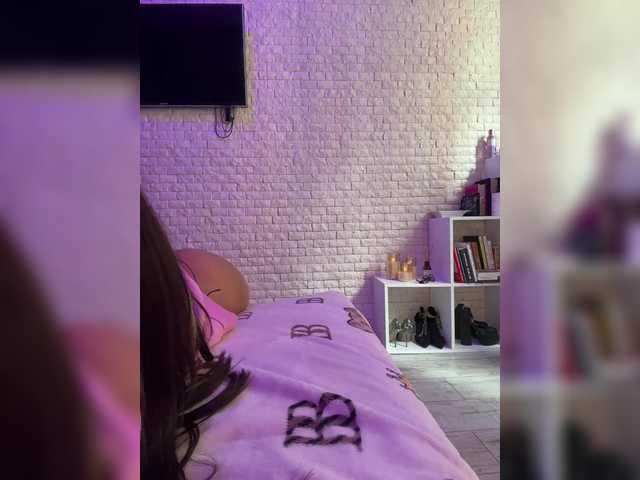 sweetkira25's BongaCams show and profile