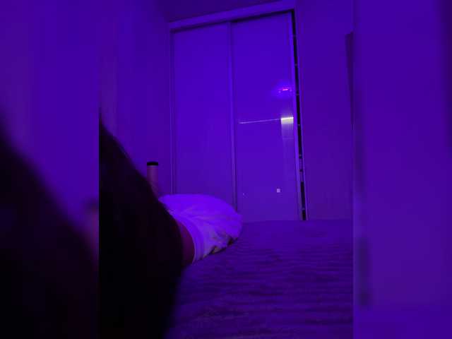grkvs live cam preview