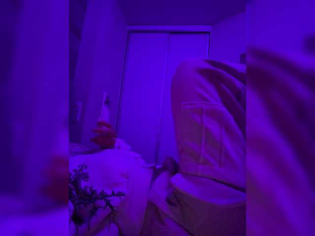grkvs webcam