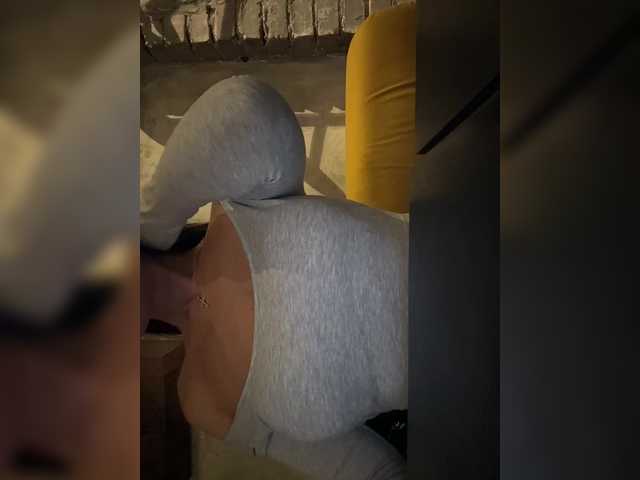 sweetkira25's BongaCams show and profile