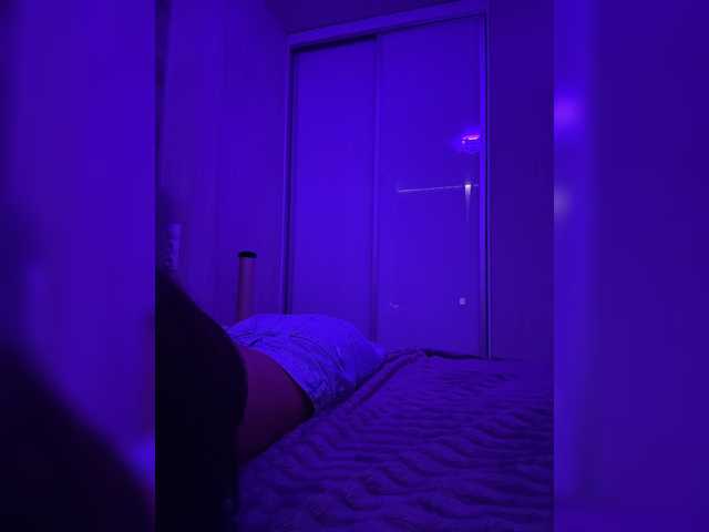 grkvs live cam preview
