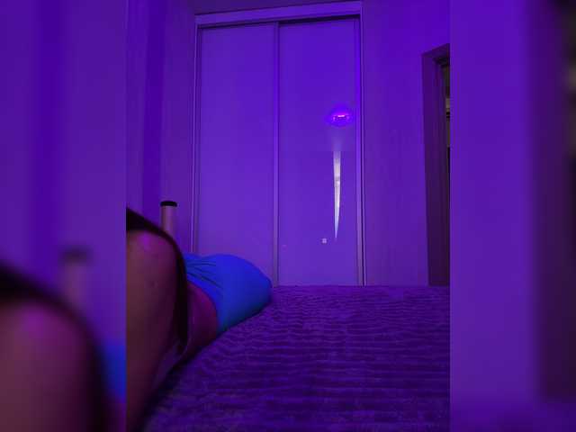 grkvs live cam preview