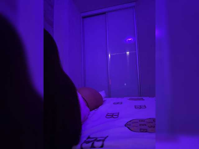 grkvs live cam preview