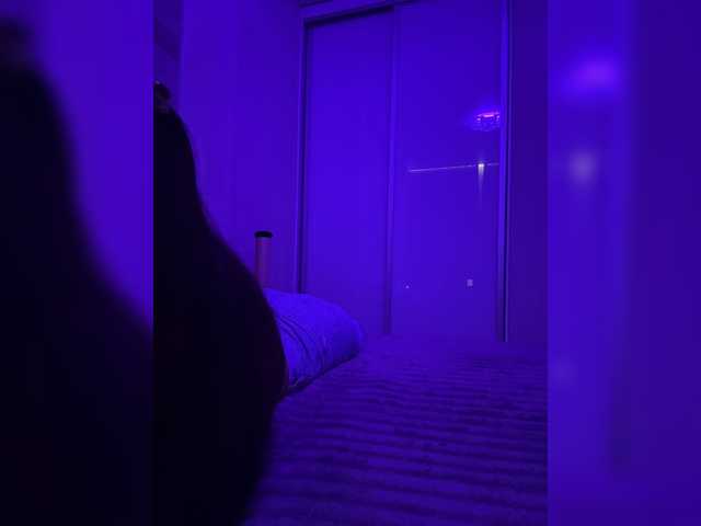 grkvs live cam preview