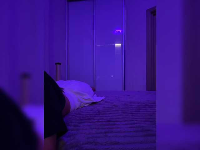 grkvs live cam preview