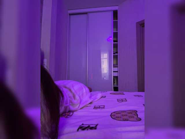 grkvs live cam preview