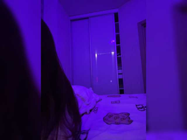 grkvs live cam preview