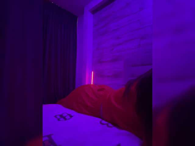 grkvs live cam preview