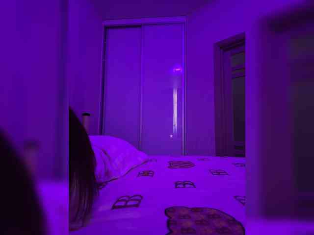 grkvs webcam