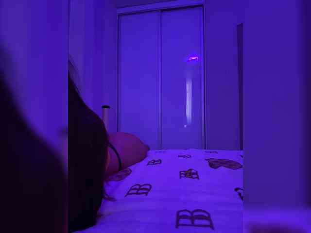 grkvs webcam