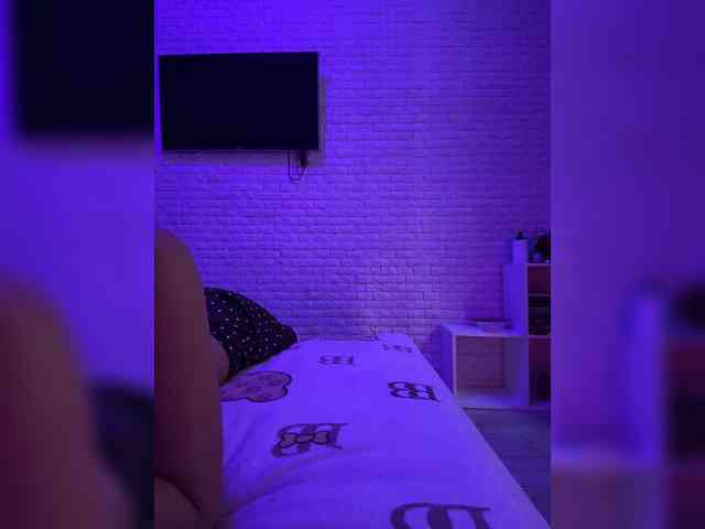 grkvs webcam