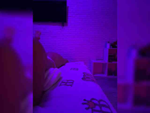 grkvs webcam