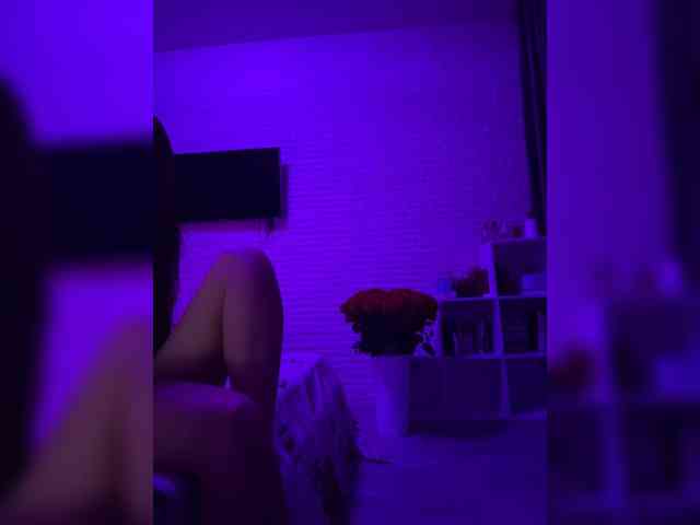 grkvs webcam