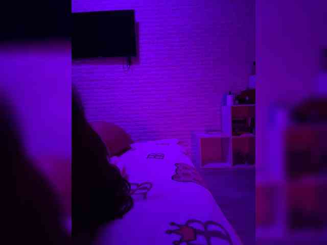 grkvs webcam