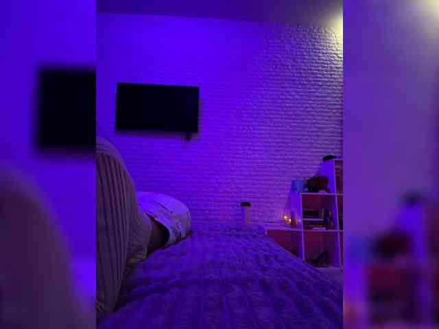 grkvs webcam