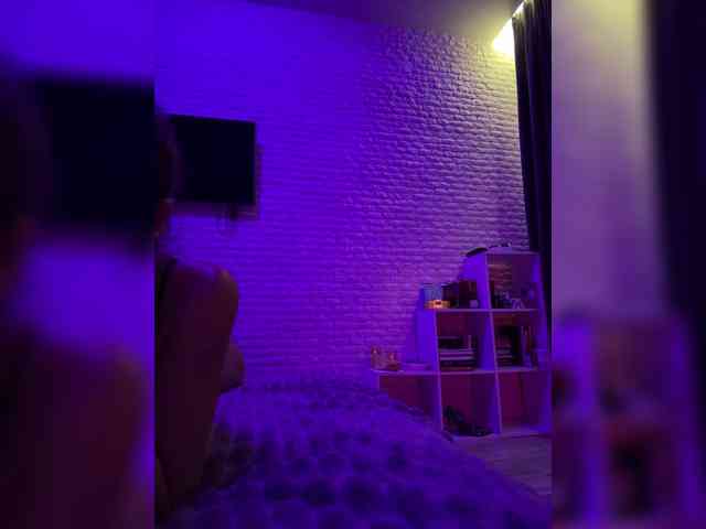 grkvs webcam