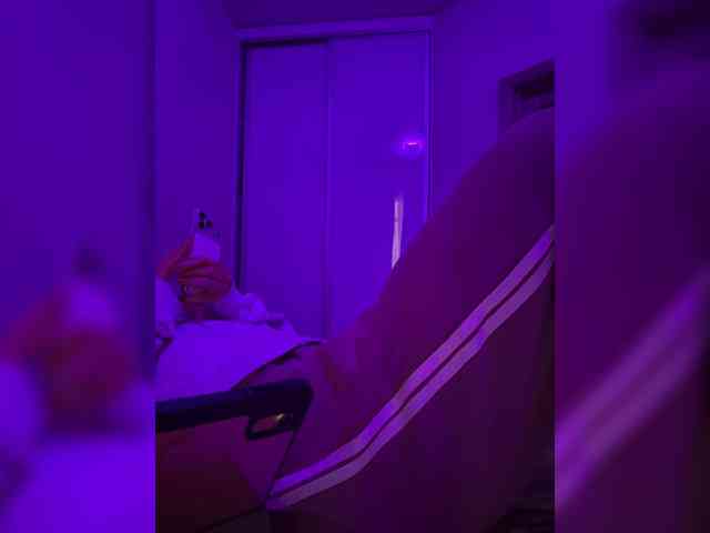 grkvs webcam