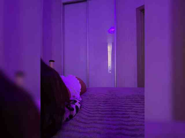 grkvs webcam