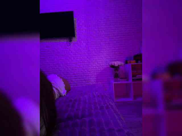 grkvs webcam