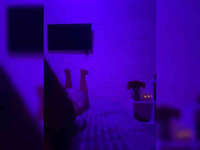 grkvs webcam