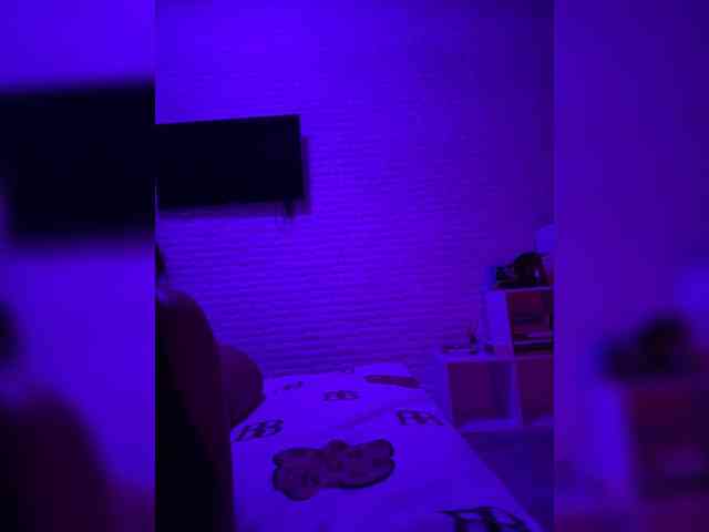 grkvs webcam
