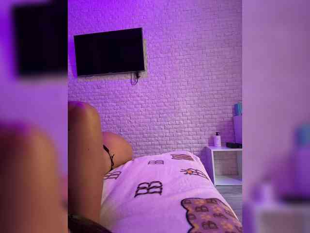 grkvs webcam