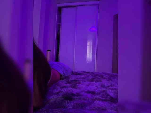 grkvs webcam