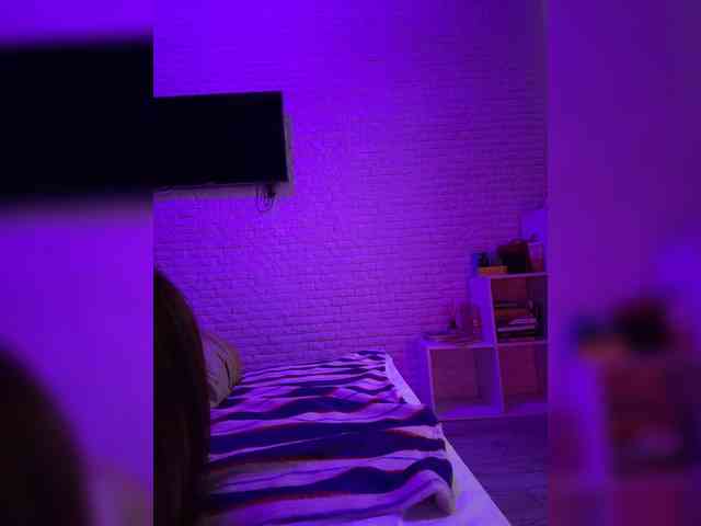 grkvs webcam