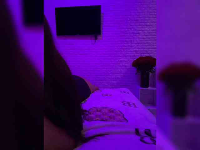 grkvs webcam