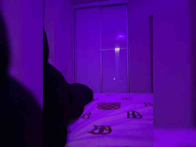 grkvs webcam